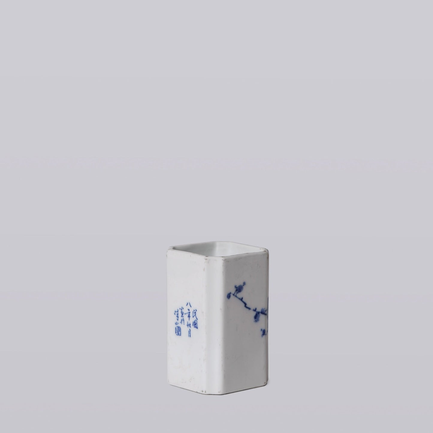 1920s Blue and White Porcelain Cherry Blossom Square Vase