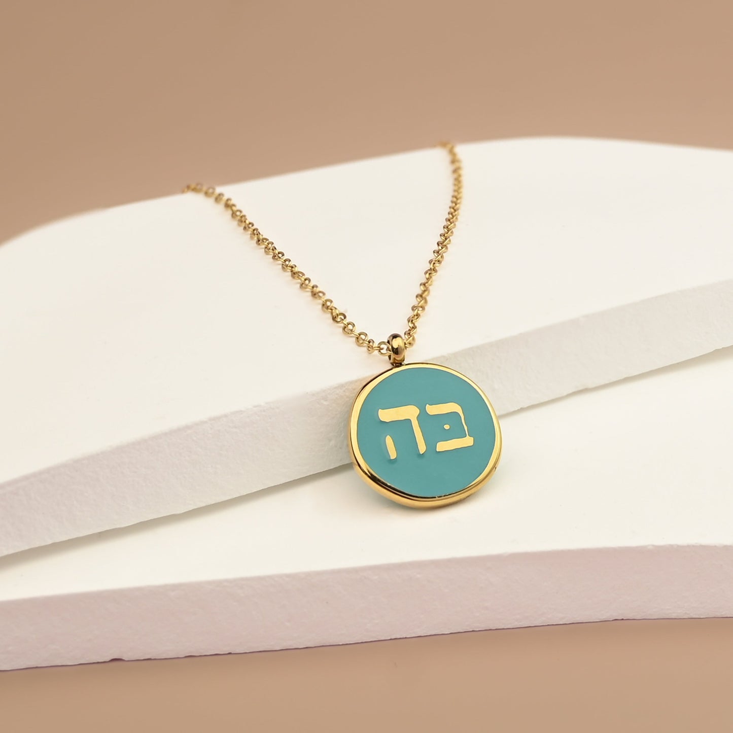 Hebrew 5&2 Gold Necklace