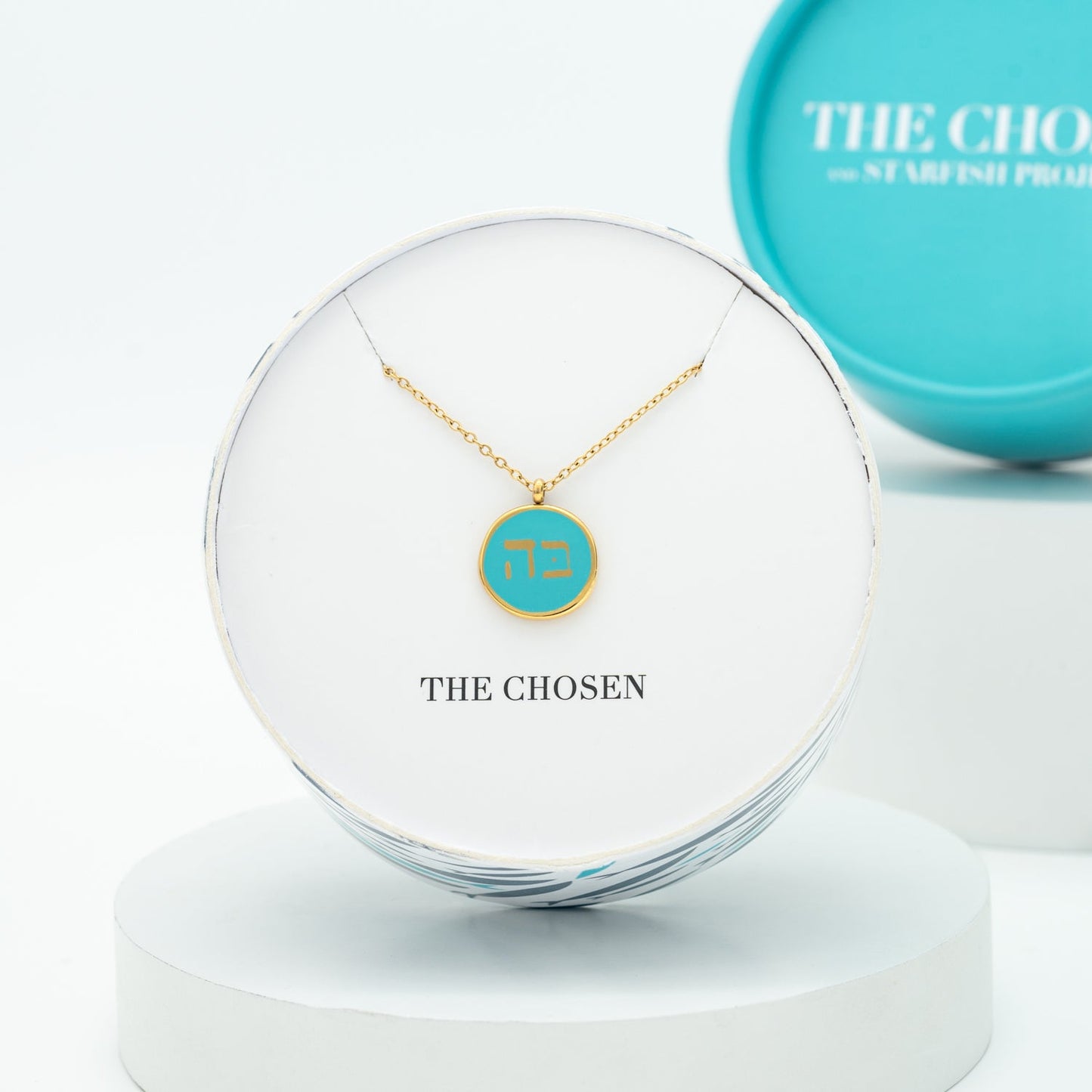 Hebrew 5&2 Gold Necklace