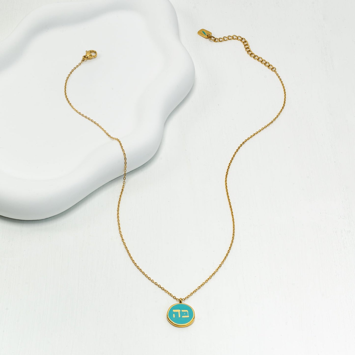 Hebrew 5&2 Gold Necklace