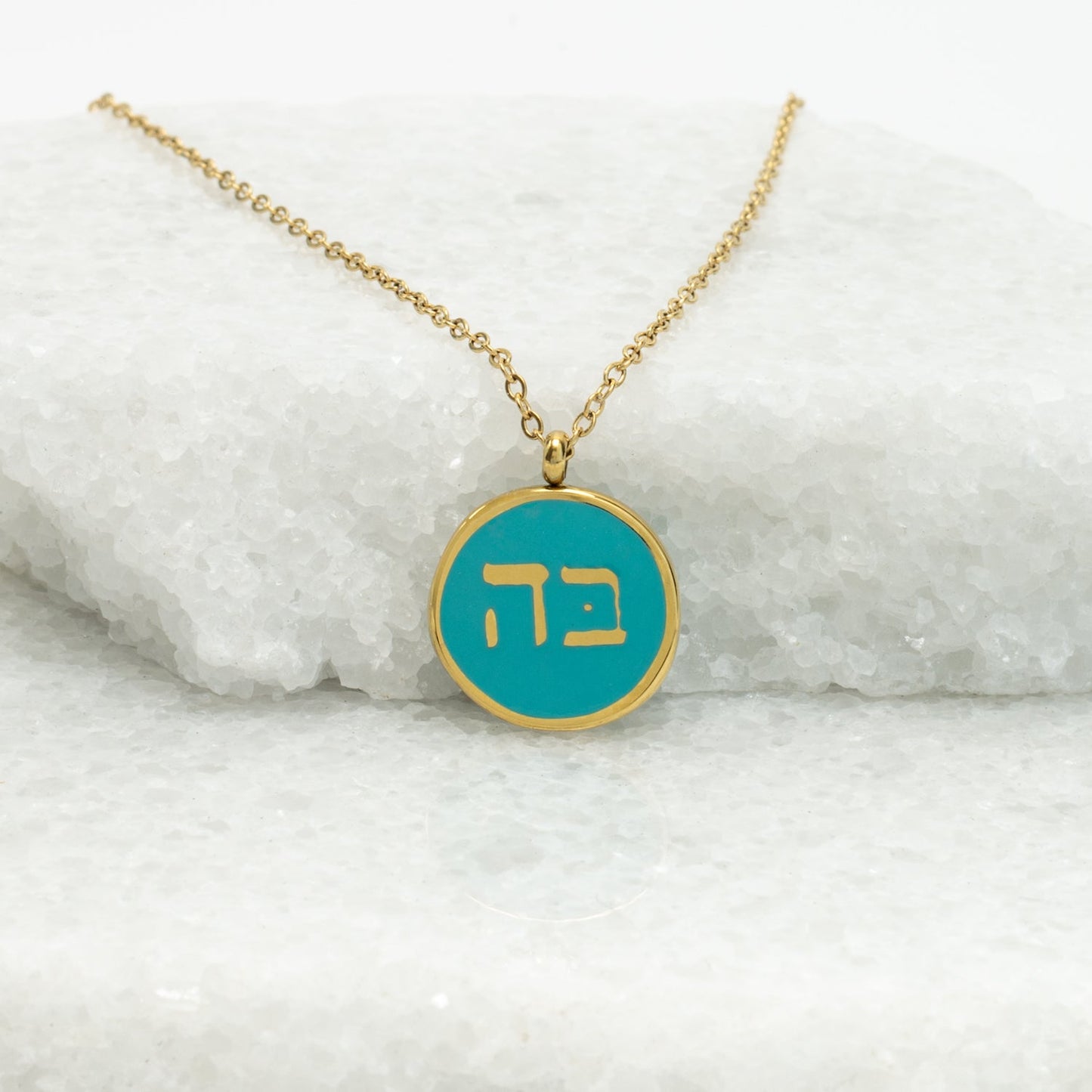 Hebrew 5&2 Gold Necklace