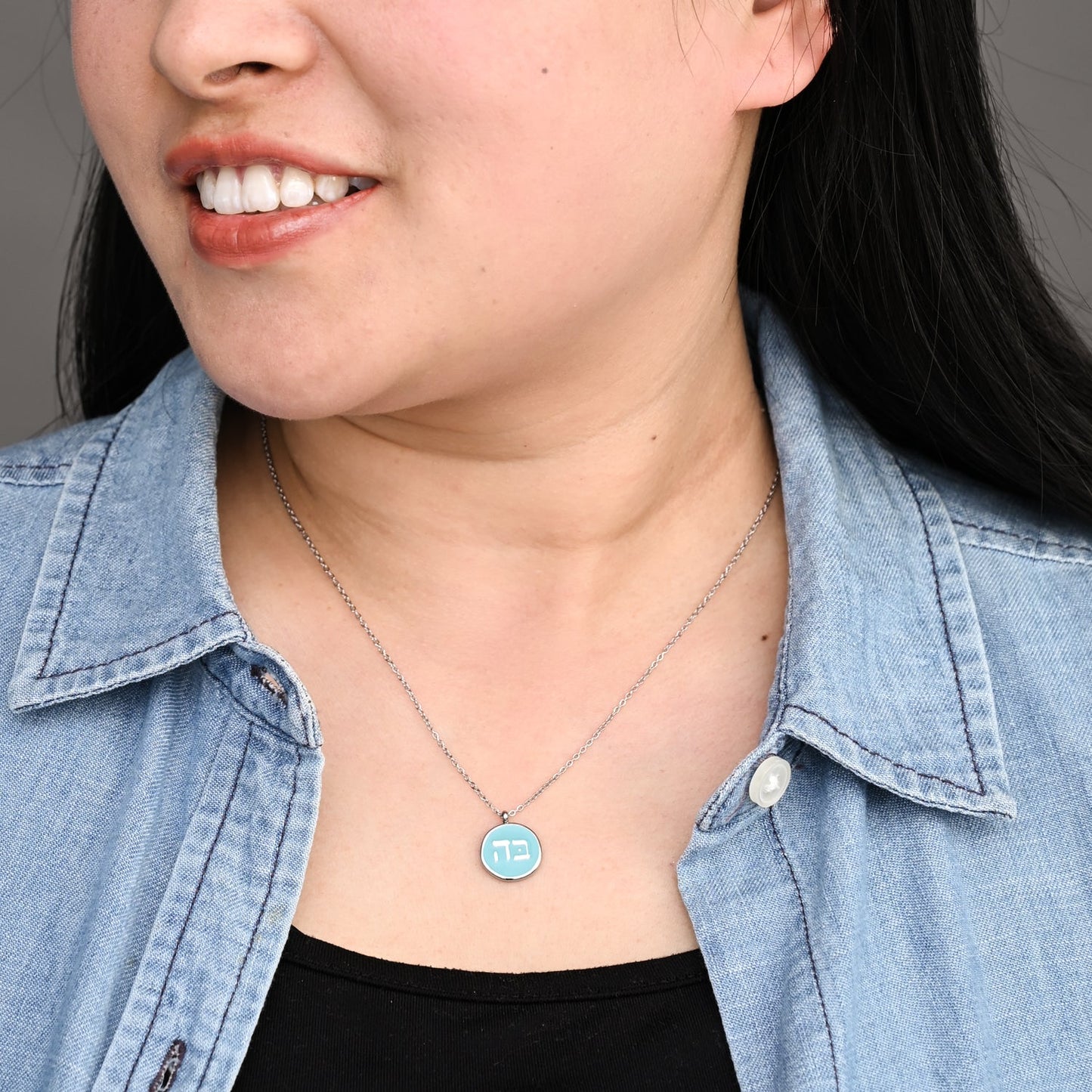 Hebrew 5&2 Silver Necklace