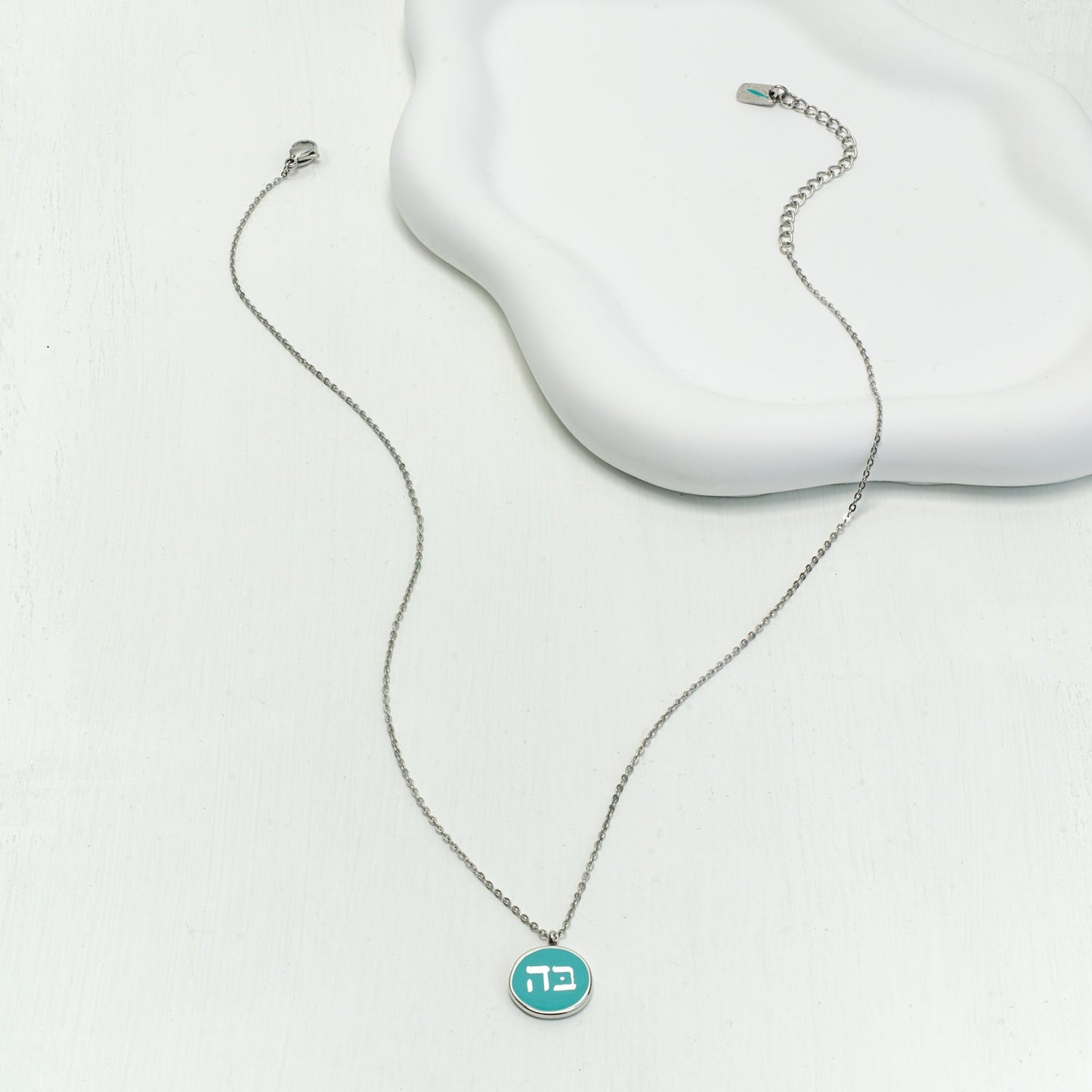 Hebrew 5&2 Silver Necklace