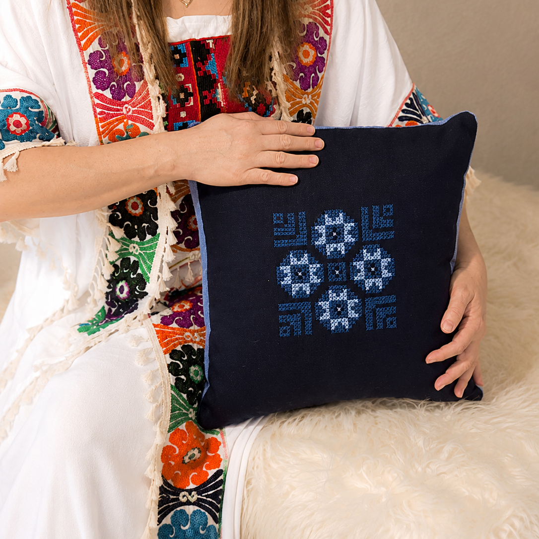 Eyes Pillow Cover - Blue