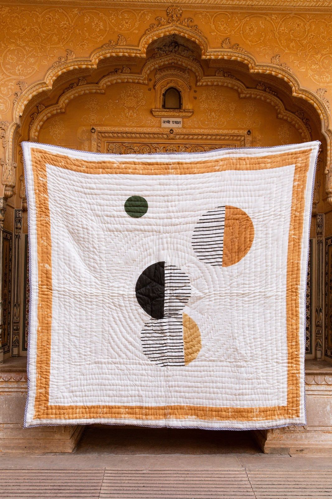 Horizon Quilt