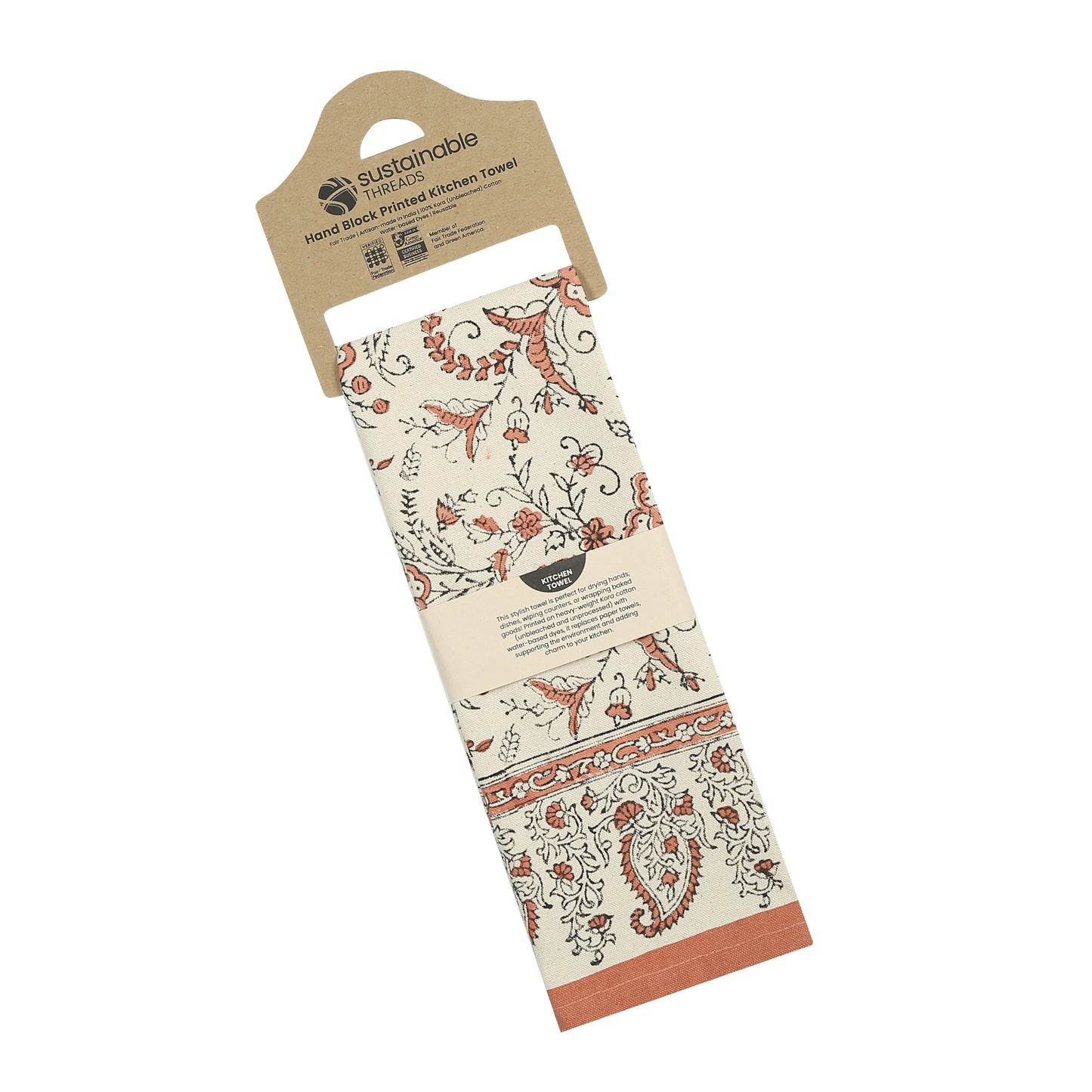 Hand Block Printed Cotton Kitchen Towels | 27″ × 19″ | Set of 2 | Fair Trade | STREAMLINE