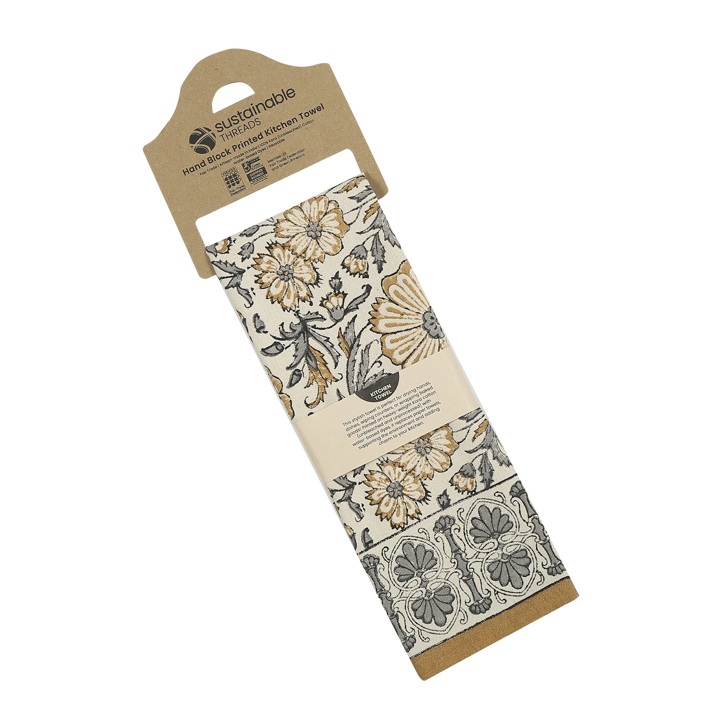 Hand Block Printed Cotton Kitchen Towels | 27″ × 19″ | Set of 2 | Fair Trade | STREAMLINE
