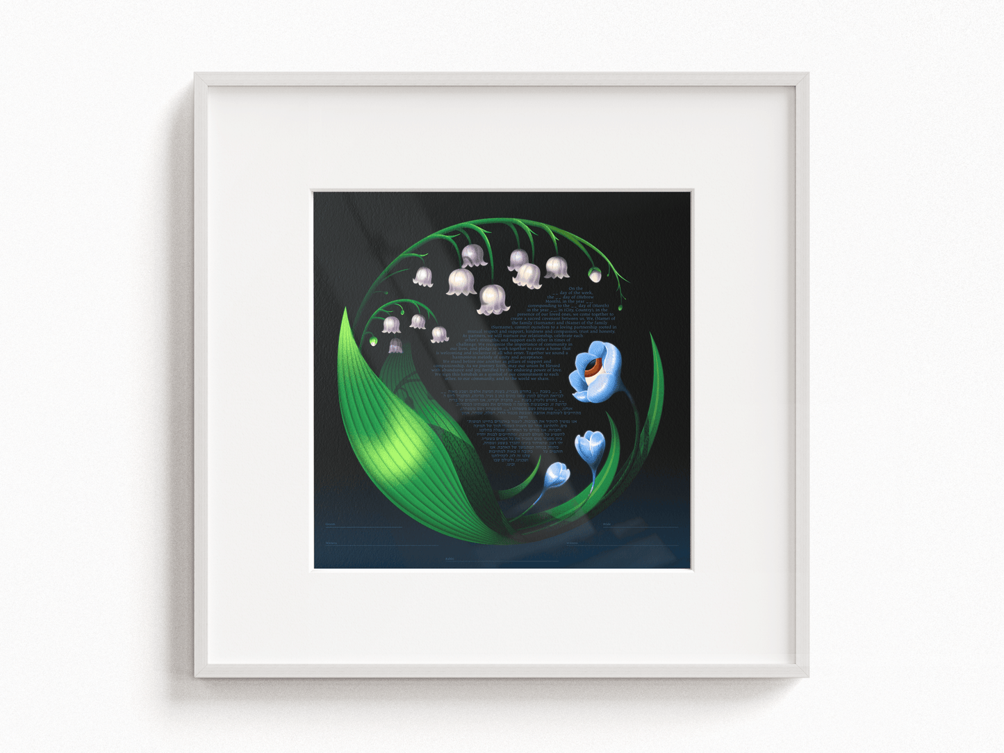 Flower Eye Ketubah