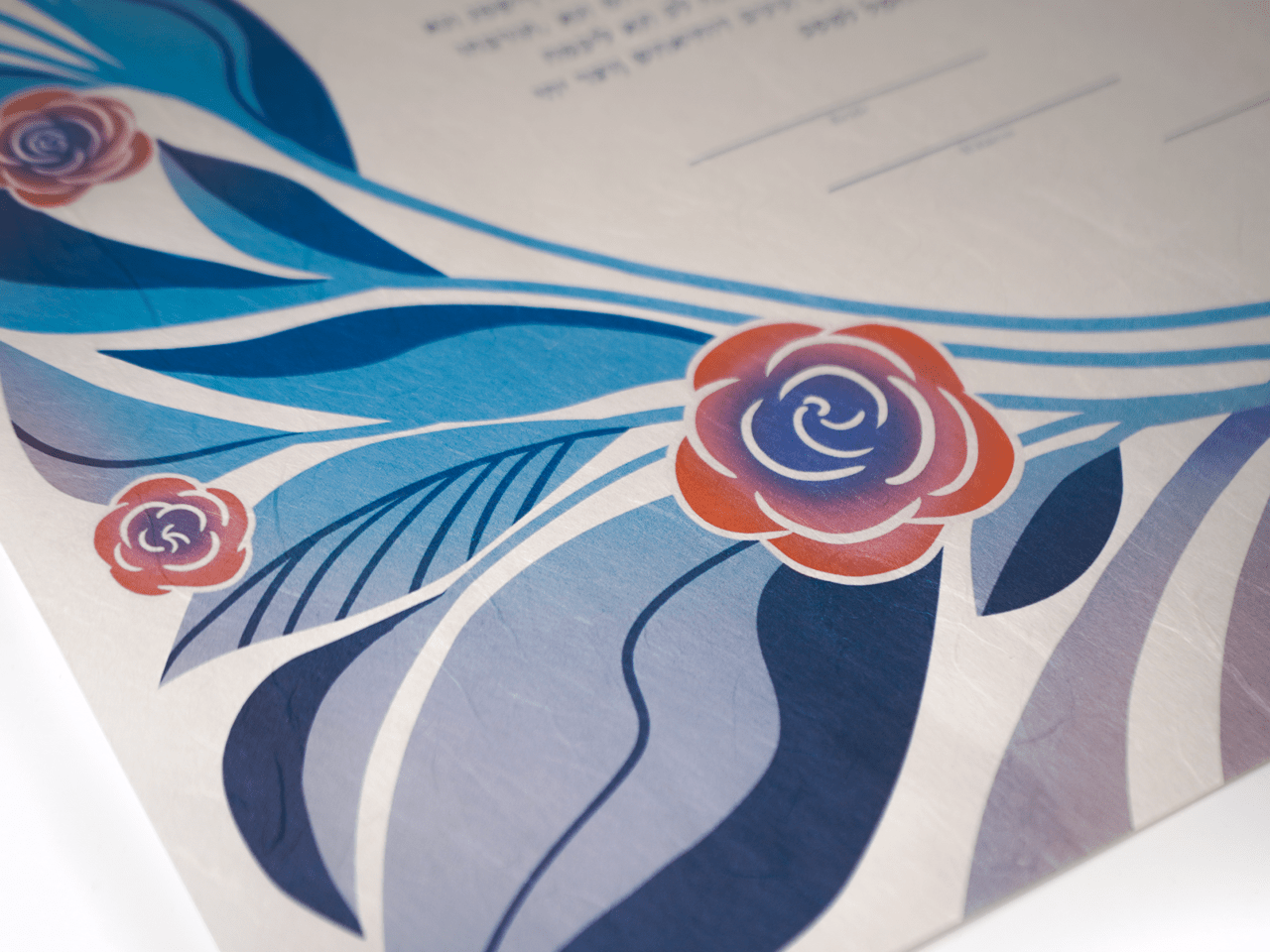 Petals Ketubah