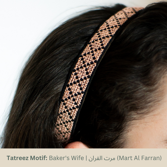 Amal Headband - Peach