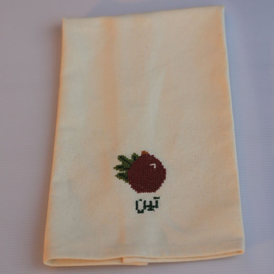 Tea Towel - Fig