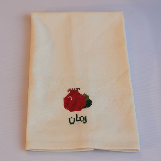 Tea Towel - Pomegranate
