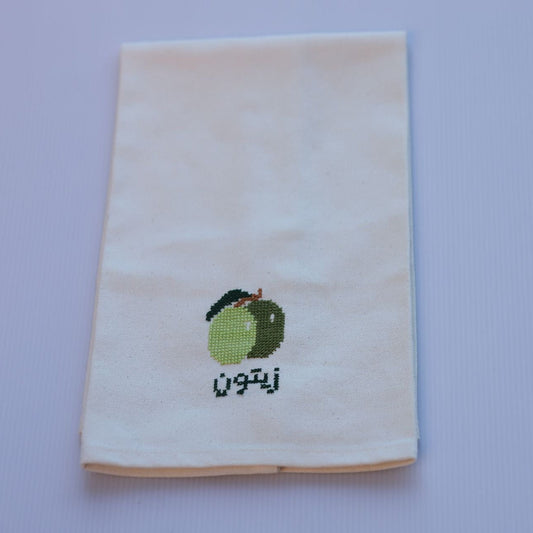 Tea Towel - Olive