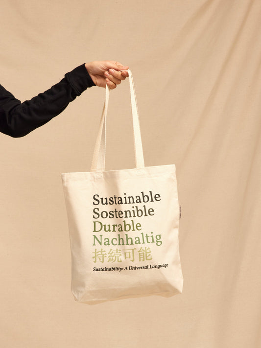 Sustainability: A Universal Language Tote