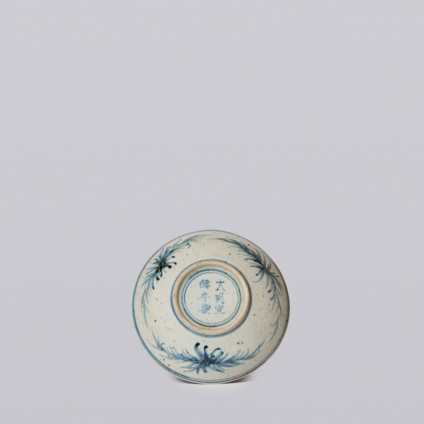 Small Blue and White Porcelain Floral Bouquet Dish