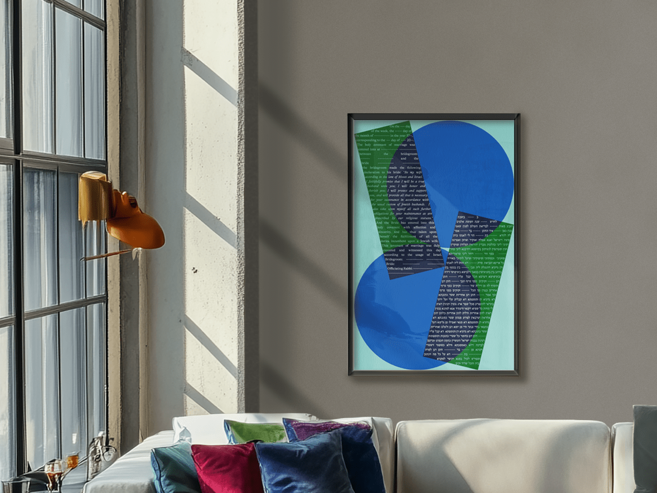 Shapes Ketubah