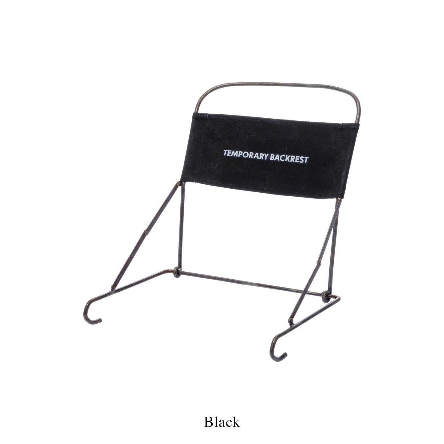 Backrest