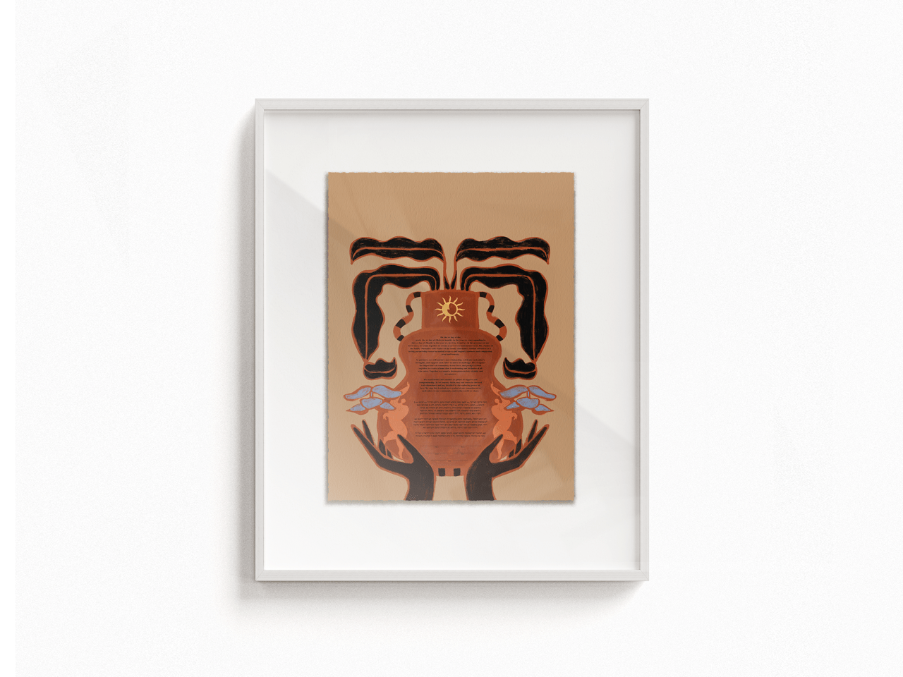 Full Cup Ketubah