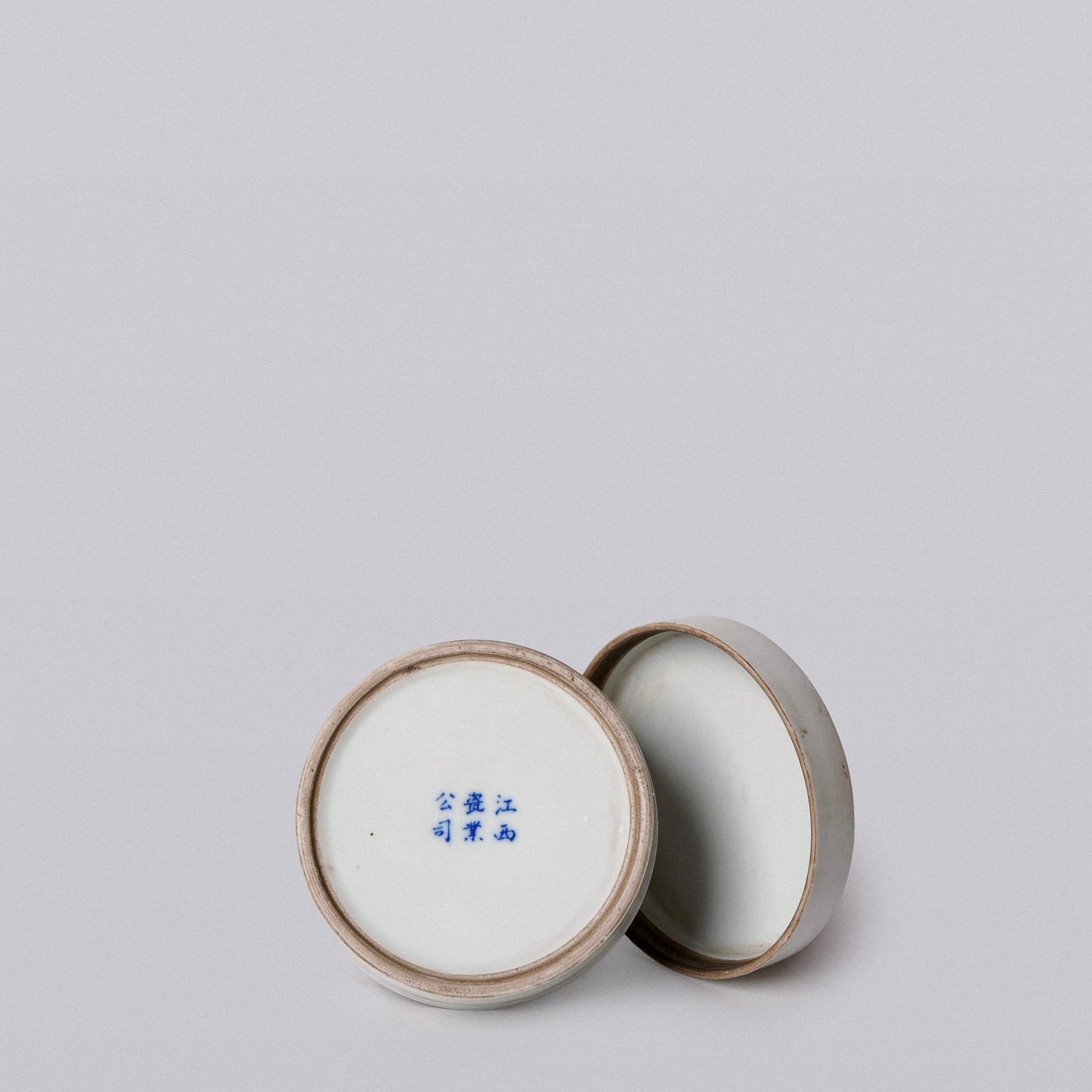 Blue and White Porcelain River Landscape Ink Box