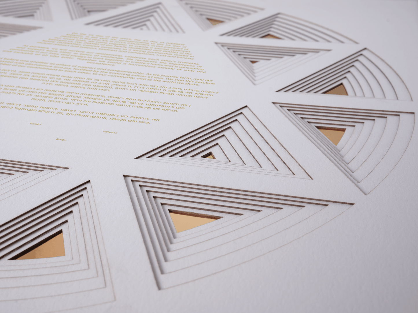 Paper Star Ketubah