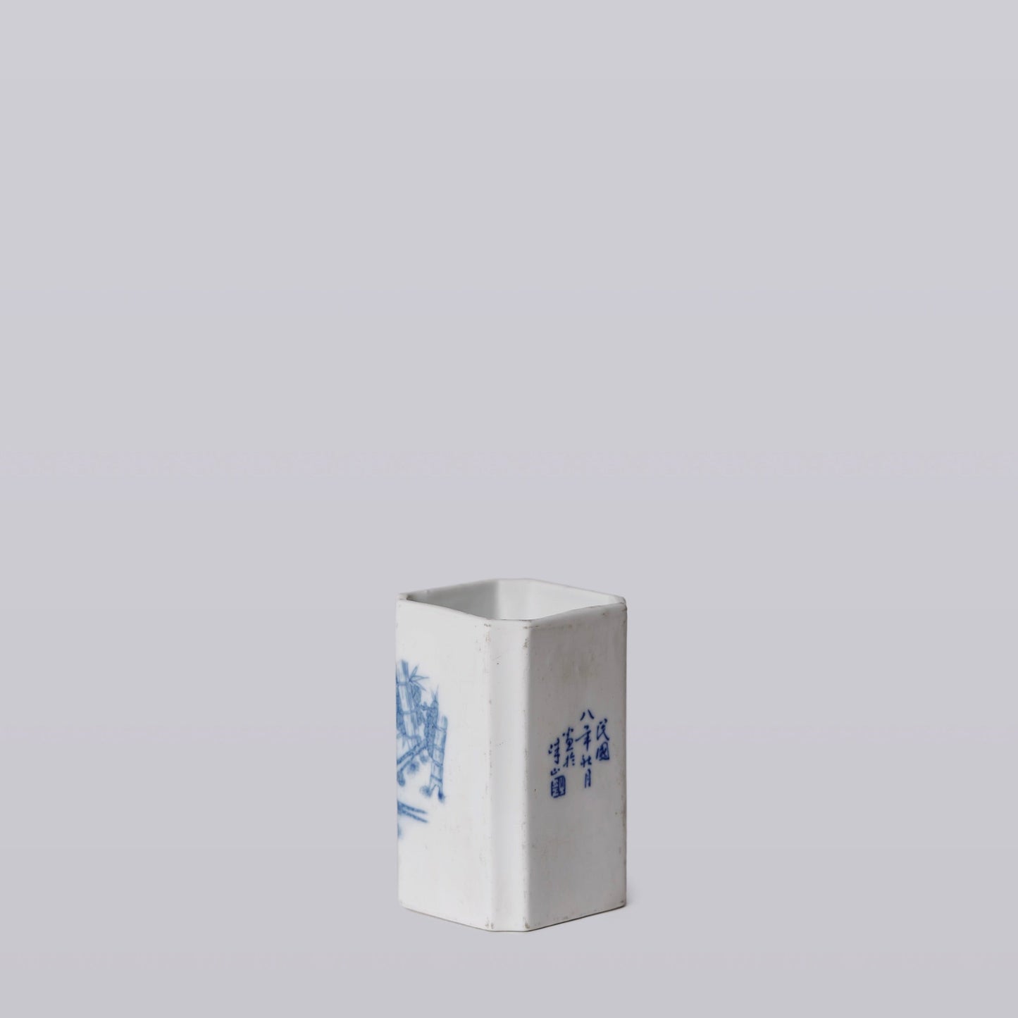 1920s Blue and White Porcelain Pheasant Square Vase